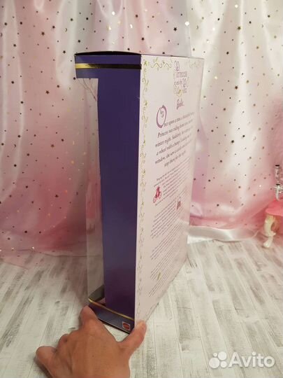 Barbie Princess And The Pea 2000 г