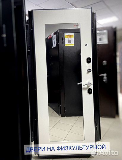 Двери входные в вартиру с зеркалом