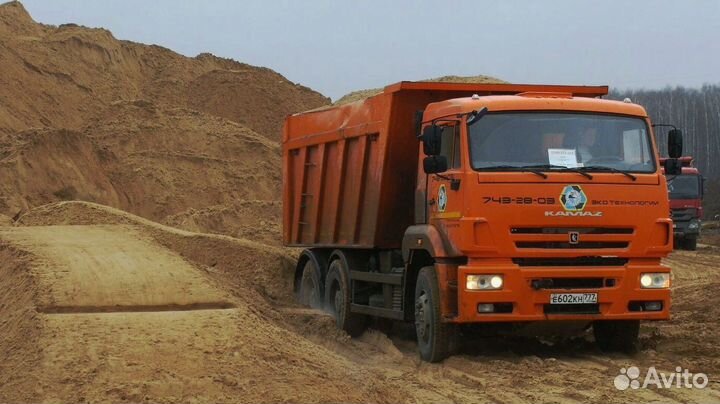 Песок для бетона