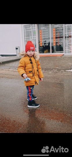 Куртка на мальчика