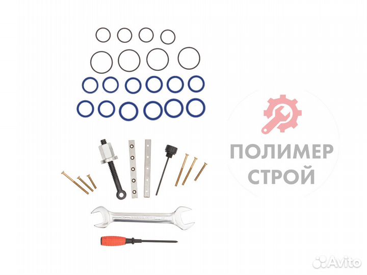 Стыковой сварочный аппарат