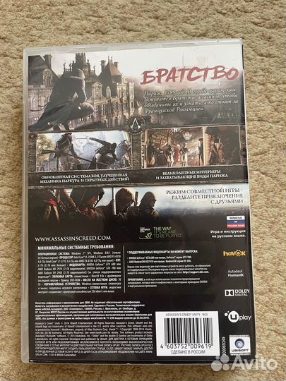 Игра на пк Assassin's Creed Единство специздание