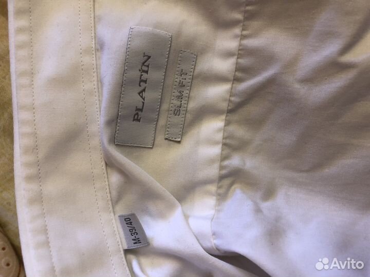 Белая рубашка platin