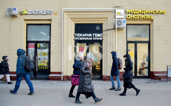 Продажа арендного бизнеса, 23.4 м²