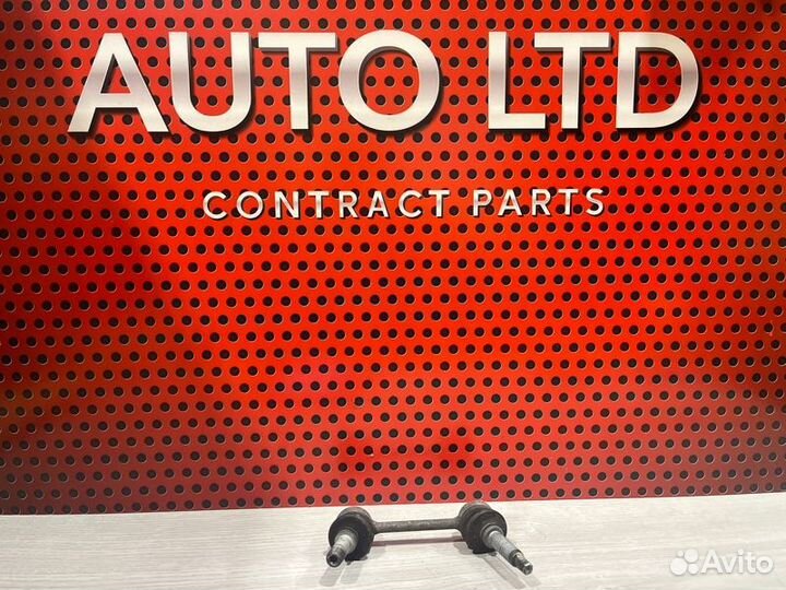 Стойка стабилизатора задняя Mercedes-Benz Gle W292