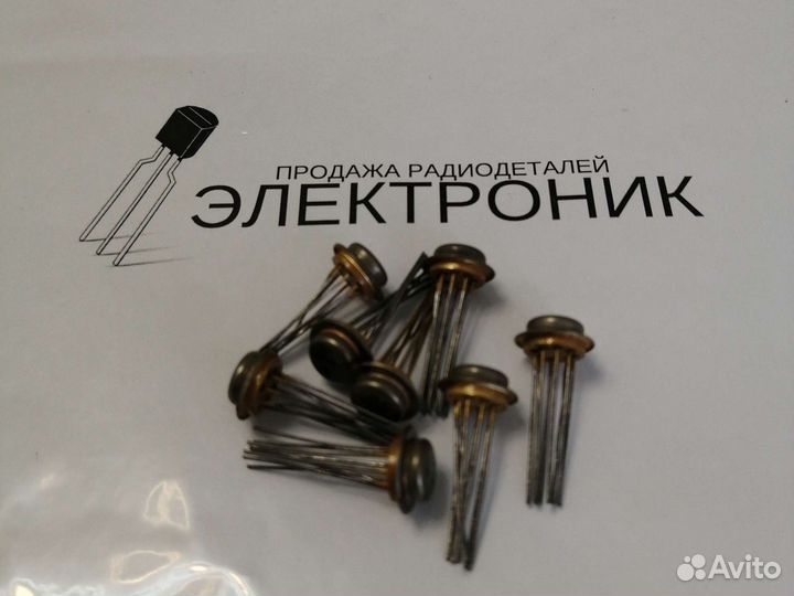 Микросхема 2мд4, 2мд1