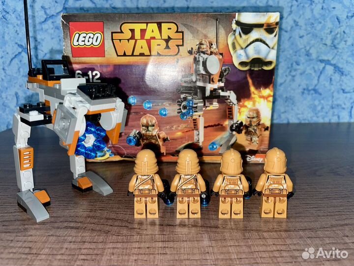 Lego star wars 75089