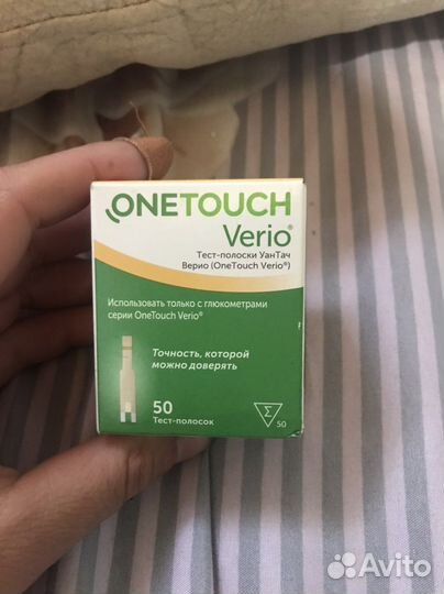 Тест полоски one touch verio