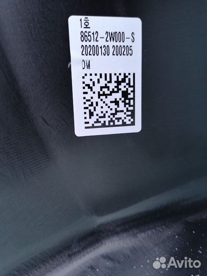 Передний бампер kia santa fe III