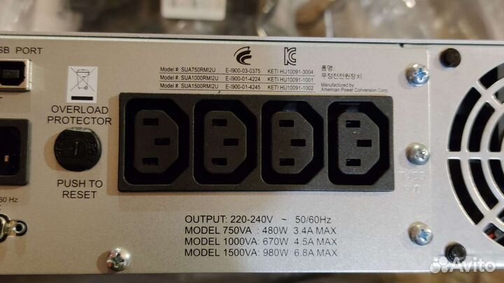 Источник бесперебойного питания APC 1500