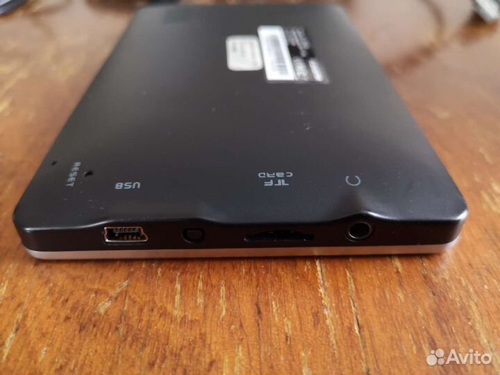 Навигатор Digma