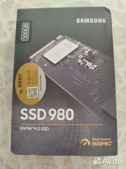 Ssd диск Samsung 980 500Gb