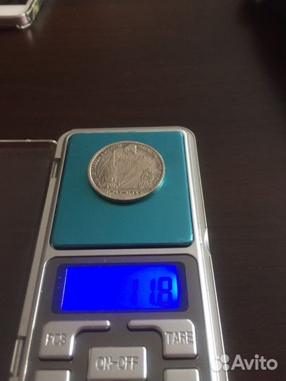 Монты