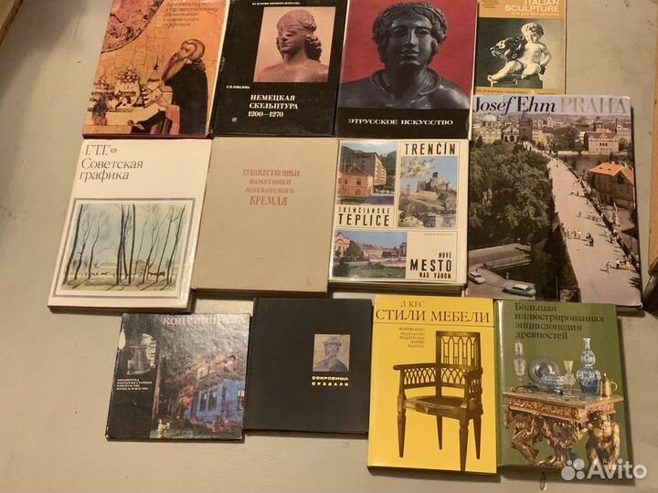 Книги/Альбомы по искусству. Живопись. Графика. Ску