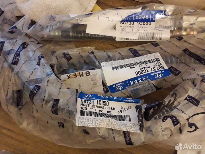 Тормозные шланги на hyundai