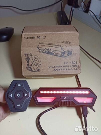 Велосипедный фонарь Lexus