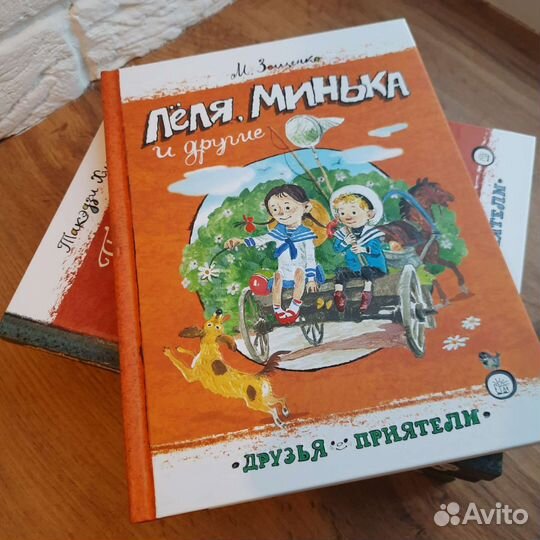 Детские книги новые