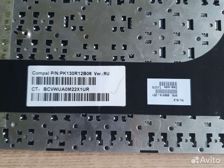 Клавиатура для ноутбука hp