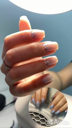Маникюр