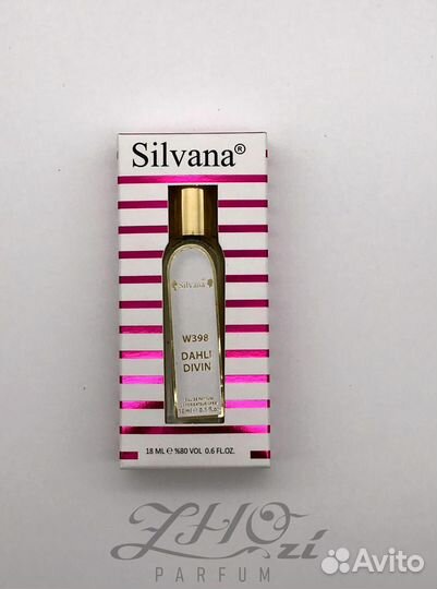 Мини-парфюм silvana 18ML