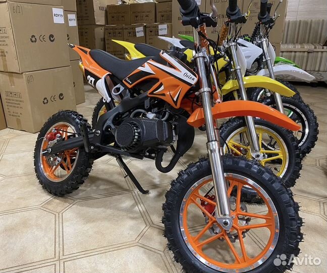 Детский питбайк Orion 50 (новый)