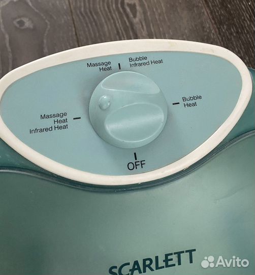 Ванночка для массажа ног Scarlet