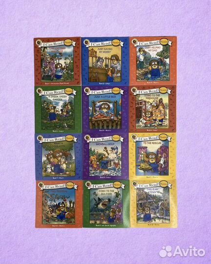I can read детские книги на английском