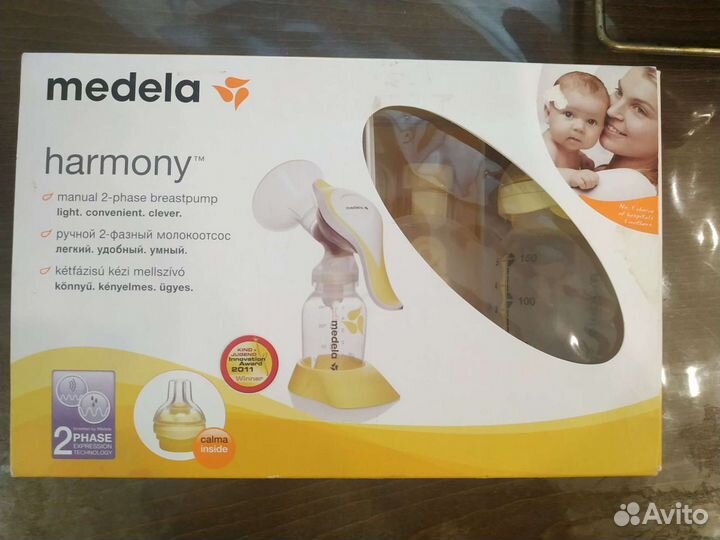 Молокоотсос ручной Medela