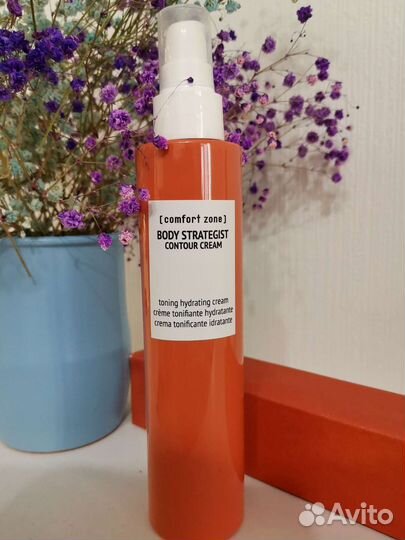 Comfort zone для тела