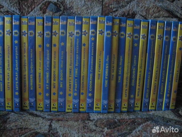 Коллекция Disney Magic English