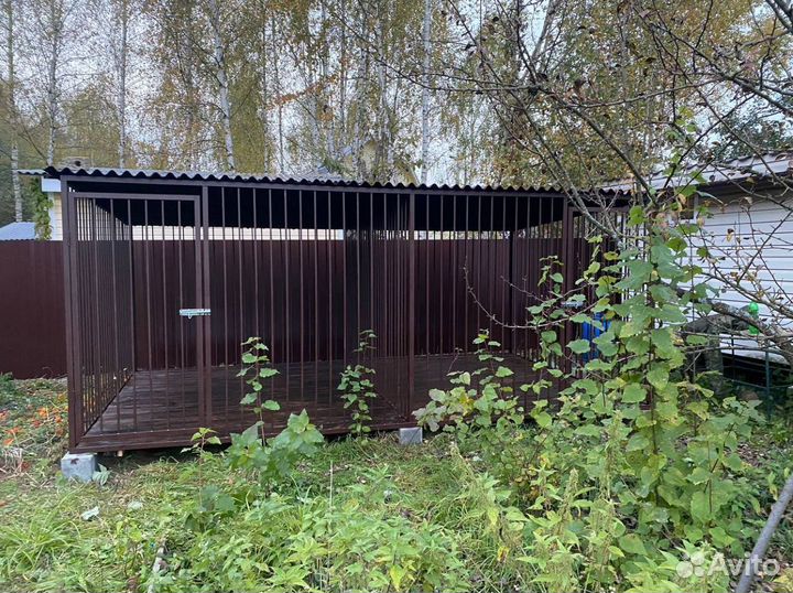 Вольер для собак