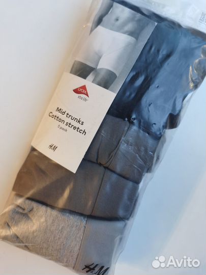 Новые мужские трусы h&m 5 шт упаковка