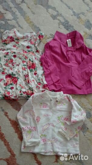 Детские вещи пакетом для девочек
