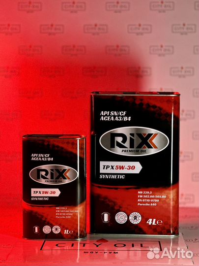 Масло моторное 4л RiXX TP X SAE 5W-30 API SN/CF