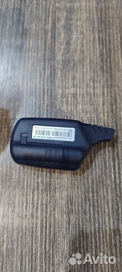 Брелок старлайн a91