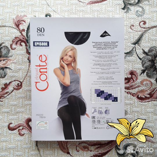 Колготки женские Conte 80 Den