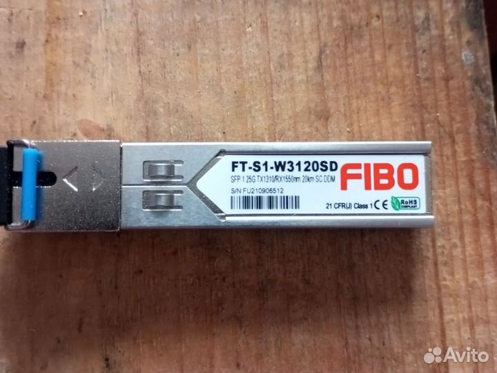 Медиа конвертр