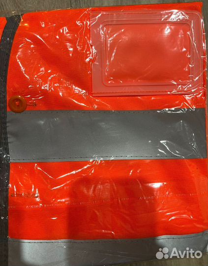 Жилет сигнальный с бейджем