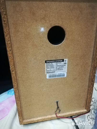 Усилитель LG с usb