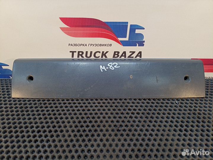 Накладка декоративная Man L2000