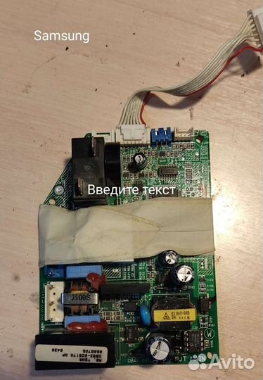 Плата внутреннего блока кондиционера Самсунг
