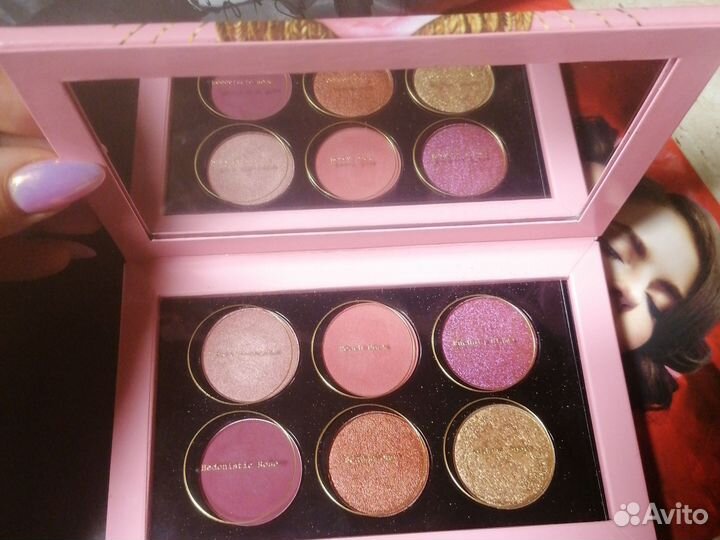 Pat Mcgrath Rose Decadence