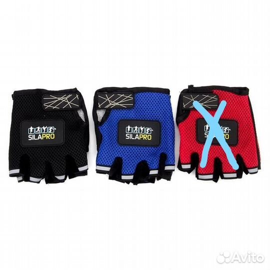 Велоперчатки для детей и взрослых