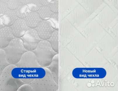 Матрас Димакс Оптима Лайт P4 (140х200)