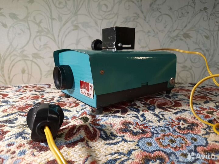 Фильмоскоп Зарница