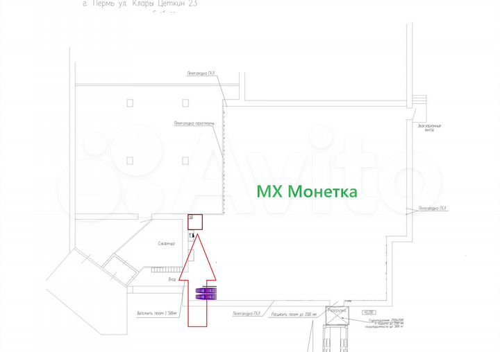 Свободного назначения, 5 м²