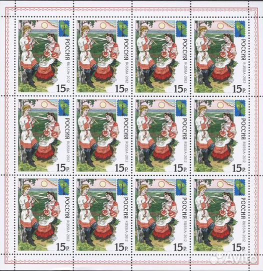 Выпуск по программе 