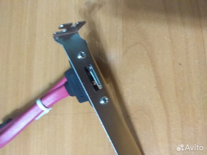 Кабель для компьютера