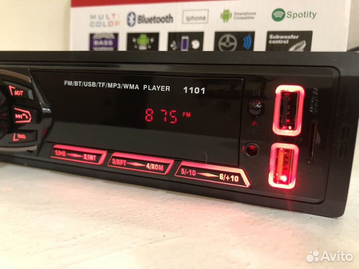 Магнитола Pioneer c Bluetooth