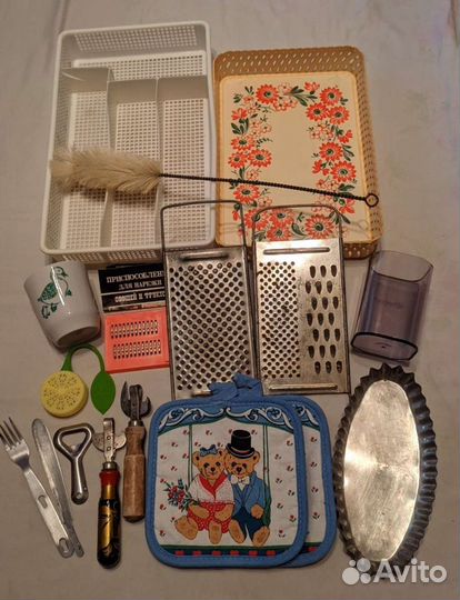 Кухонные принадлежности и посуда. Новые и б /у